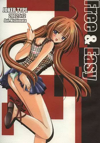 (SC31) [HEART-WORK, JOKER TYPE (Suzuhira Hiro, Nishimata Aoi)] Cherry Heart (ToHeart 2)
