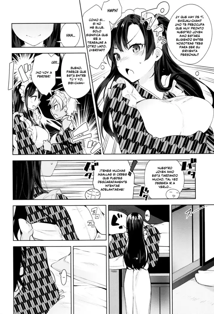 Himitsudere Ch. 1-7