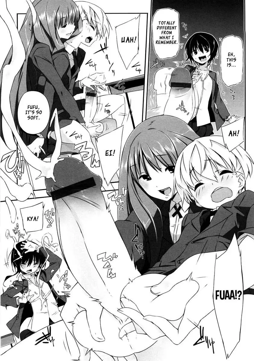 Onee-san Wa Tsuyoikara