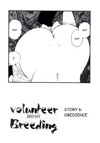 Volunteer Breeding Ch.8