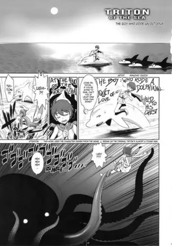 [Minazuki Mikka] Saseko ~Sore wa Otoko o Dame ni Suru Saikyou Jibakurei~ | Saseko ~The Haunted Building That Seduces Men Into Being Useless~ [English] {Doujins.com}