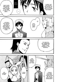 (C69) [FMD, Osova (chizuwa, karin)] Ryoushu Kukule to Eight Ouji | Lord Angelo and Prince Hero (Dragon Quest VIII) [English] [Boxer & Rice]