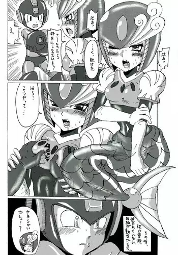 Married woman Shizuka Tachibana, who I was supposed to be a substitute seeder, doesn't know anything!
