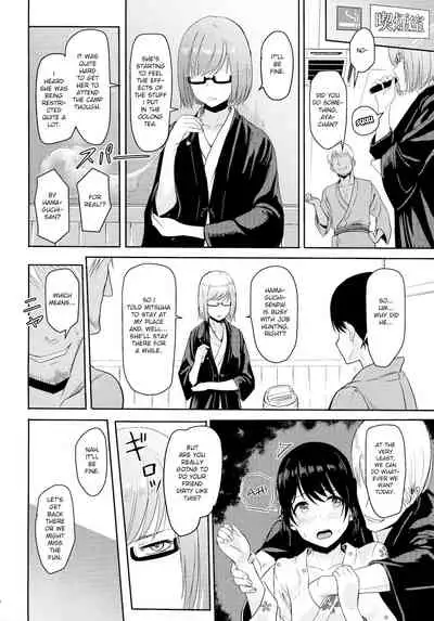 (Dai 2-Kai Rainbow Festa) [Syukurin] Mitsuha ~Netorare~ ch. 2 - 8 (Kimi no Na wa.) [Shiromaru]