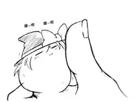 油库里随笔（1-5）(半生不熟汉化组）