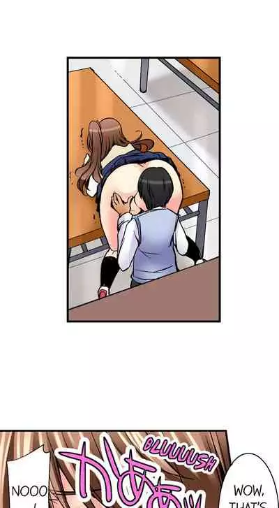 [Aoi Yumi] Doushite Sensei to Sex Shicha Dame nan desu ka? | Why Can't i Have Sex With My Teacher? [English]