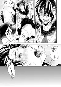 [Ogeretsu Tanaka] Yarichin ☆ Bitch Bu Vol.02