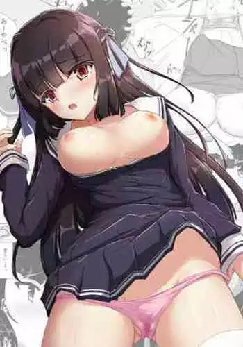 エウルア+アンバー 2