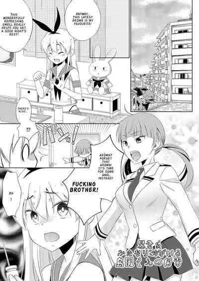 [Mariana Kaikou Kikaku (Mikami Hokuto)] Boukun Futanari Ane ga Iru Shimakaze-kun no Nichijou (Kantai Collection -KanColle-) [English] [ToodlesTL] [Digital]