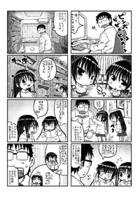 [Domestic animals (Murasame Maru)] Yukino-chan Days, [Digital]