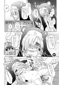 COMIC RiN 2011-06