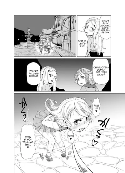 [Inudamashi (Akainu Pochi)] Sora no Soko 3 Charlotta no Baai Yagai Choukyou Hen (Granblue Fantasy) [English] [MrBubbles] [Digital]