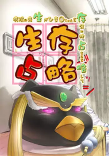 [?????] ????????????????????????????