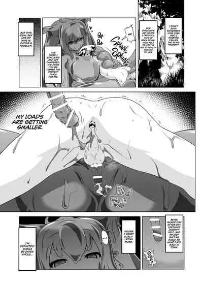 Bouken no Sho Series Soushuuhen - The Adventurer's Log Has Been Fully Recovered Vol. 1