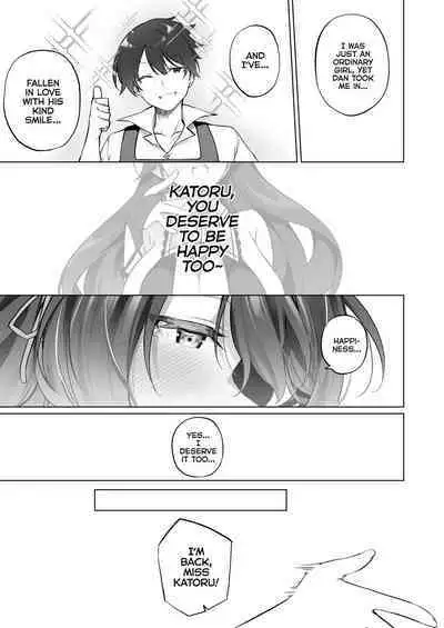 Yuusha Party no Kenja ♂ ga TS shite Shiawase ni Naru Hanashi | Hero party's wise sage ♂ TS finds happiness