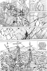 [Kago Shintarou] Chou Douryoku Mouko Daishuurai - The Ultra Power Mongol Invasion | Super Powered Mongolia Invasion [English] [Caterpillar]
