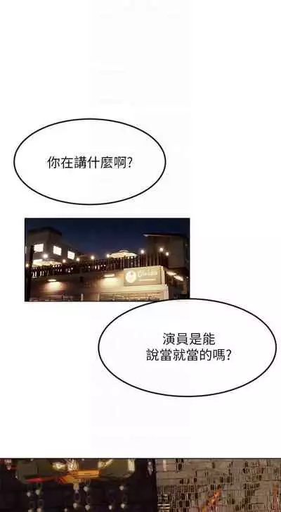 衝突 123-147 CHI