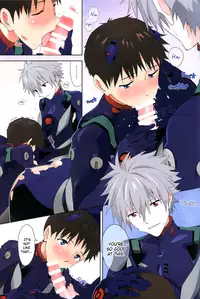 (C86) [cassino (Magarikoji Lily)] Plug Suit ga Sonna ni Biribiri de Dou suru no Shinji-kun! | With a plugsuit ripped like this what is Shinji-kun to do! (Neon Genesis Evangelion) [English] {spluuuuurt}