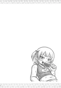 (C78) [Shi-zu House (Iguchi Sentarou)] Pool Side Metabolic (Mitsudomoe)