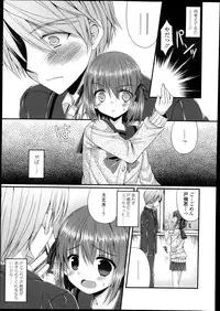 Girls forM Vol.05