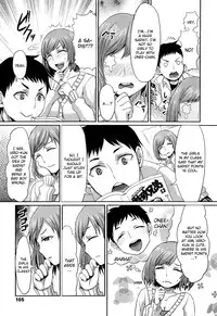 [Shinooka Homare] Onee-chan no SM Kouza | Onee-chan's S&M Lecture (Girls forM Vol. 02) [English] [CGrascal]