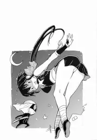 (C66) [Hotateya (James Hotate)] Angol Moa-chan no Chikyuu ga Seishi suru Hi - The Day The Earth Stood Still by Angolmois (Keroro Gunsou)