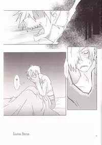 (HaruCC14) [Voyager Project (Konoe Ayahisa)] Universe (Tengen Toppa Gurren Lagann)