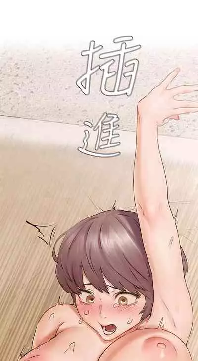 衝突 123-147 CHI