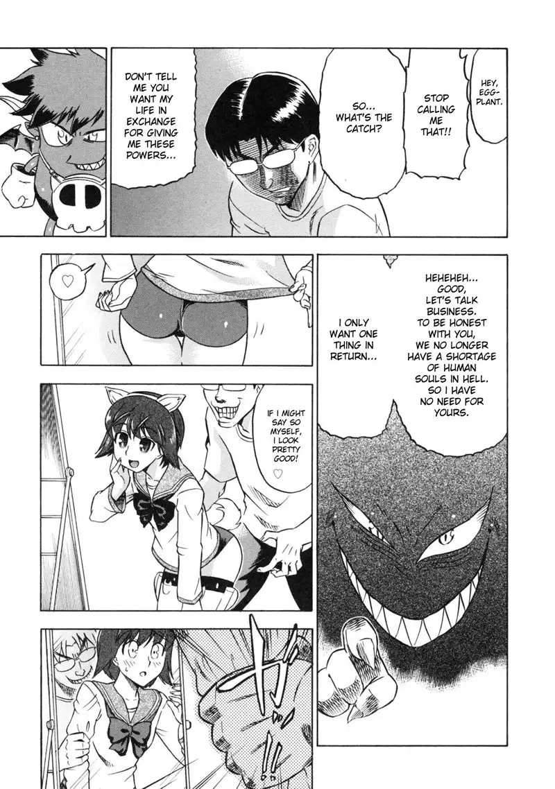 Devi Navi Ch1