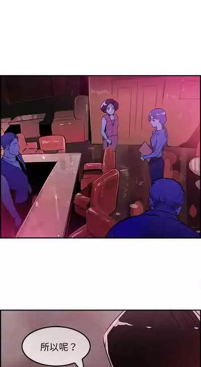 任何小姐 1-31