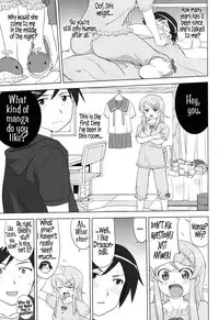 (C79) [Takotsuboya (TK)] Ore to Imouto no 200-nichi Sensou | The 200 Day War Of me and my Sister (Ore no Imouto ga Konna ni Kawaii Wake ga Nai) [English] =LWB=