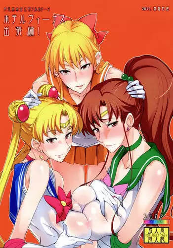 [すばちきゅ! (すばち)] 水着アーカイブ (ブルーアーカイブ)