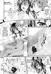 (C85) [40010 1-GO (40010Prototype)] Eat the Orange in the Bath (To LOVE-Ru) [English] {doujin-moe.us}