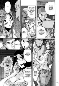 [Kojima Miu] Nympho Maman Boshi Soukan - Mama no Shikyuu wa Boku no Mono Ch. 1-14 [English] [Fated Circle]