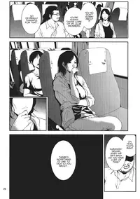 (C88) [Gossipgothic (Shishiji)] Kurashiki-sensei wa Hatsujouki (Fujiyama-san wa Shishunki) | Kurashiki-sensei is in heat (a play on Shishunki) [English]