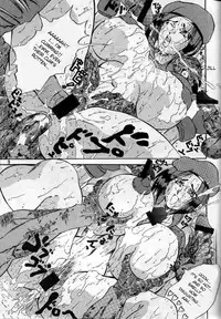 [Takimoto Doujou (Kyuusho Tarou)] Dai Danen [DOKUDAN 2] [English] [desudesu]