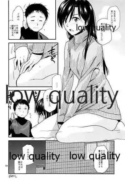 (Aoi Utahime -BLUE DIVA- 5th style) [Aimasutei (Fumitsuki Yuu)] Futari no Jikan. 2 (THE IDOLM@STER)