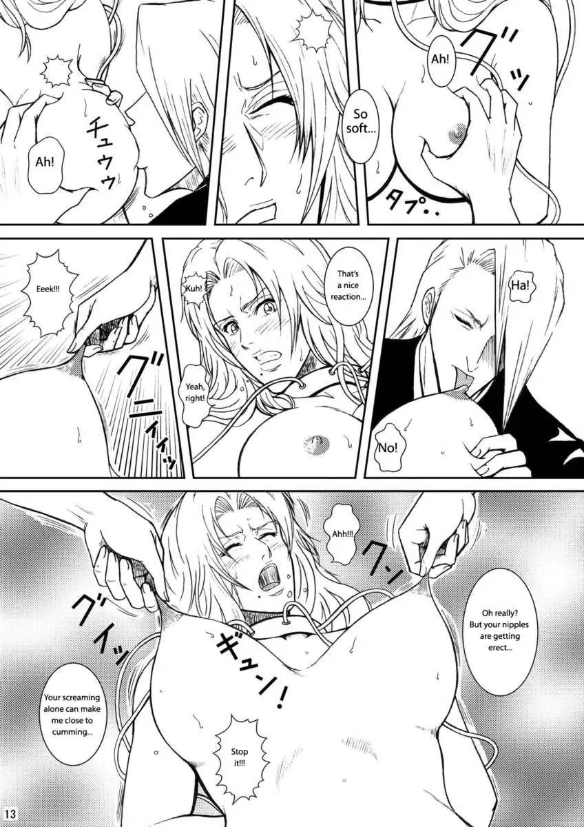 BLONDE: The End Of The Innocence