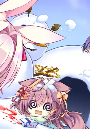 Madoi Shiroki no Kamikakushi
