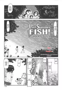 [SoftCharm] Summer Fish! + After Summer Fish! [English] [SaHa]