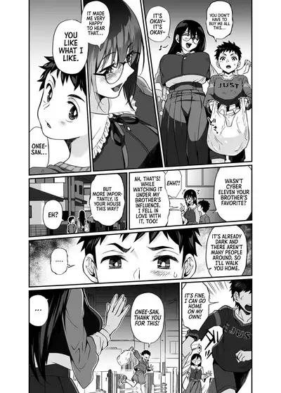 [Junk Food (Teritama Potekora)] Hissatsu Onee-san | Deadly Onee-san [English] [Sonarin] [Digital]