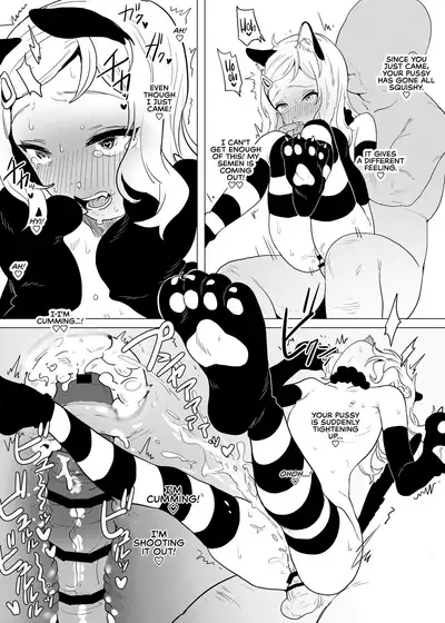 Onaho to Shite Shoujo o Kaeru Tanoshii Sekai | A Fun World Where You Can Keep a Girl as an Onahole