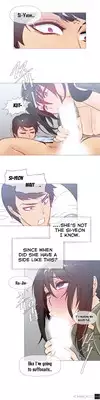 [ButcherBoy] Household Affairs Ch.1-24 (English) (YoManga) (Ongoing)