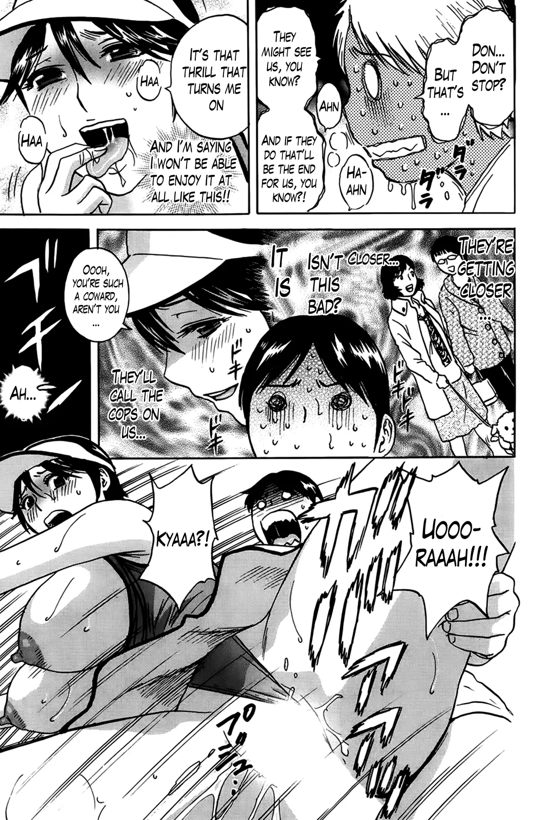Hustle! Danchizuma Ch. 1-18 END