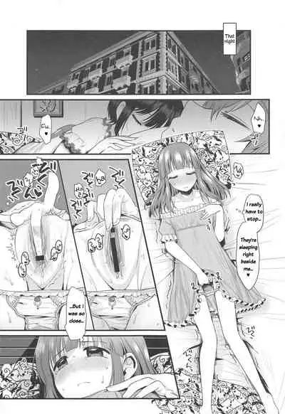 (C96) [Opaque (Futou Ryouko)] Natsu to Mizugi to Koisuru Amarena (THE IDOLM@STER CINDERELLA GIRLS) [English] [GenericWeeb]