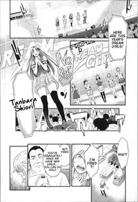 [Mikami Cannon] Zecchou Yokkyuu Ch.1-2, 4-8, 10 [English] =Tigoris Translates= =Noraneko=