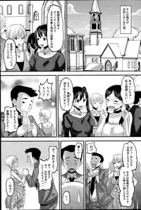 COMIC HOTMiLK 2014-07
