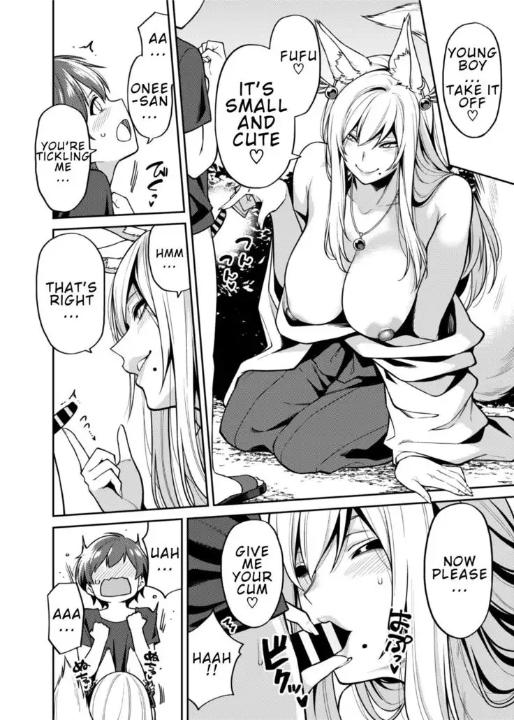 Takkun to Kitsune no Onee-san | Takkun and the Fox Onee-san
