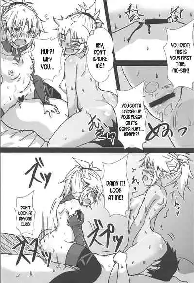 (C95) [Namashoku de Hara Kowasu Tami (Kirino Kyousuke)] Momomo!! ~Mor-san-tachi ni Motemote de Ore wa Mou Dame kamo Shinnai~ (Fate Grand Order) [English] [desudesu]