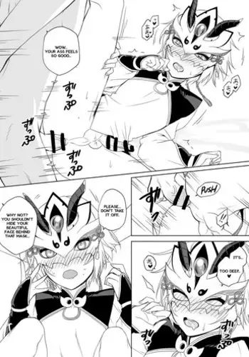 Ran-chan Manga